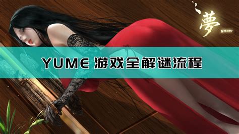 697 best Yume images on Pholder | Yumenikki, Osugame and Animenocontext