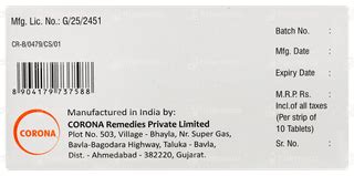 Linabite 5 Tablet 10 - Uses, Side Effects, Dosage, Price | Truemeds