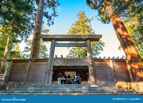 Ise Jingu NaikuIse Grand Shrine - Inner Shrine in Ise City, Mie ...