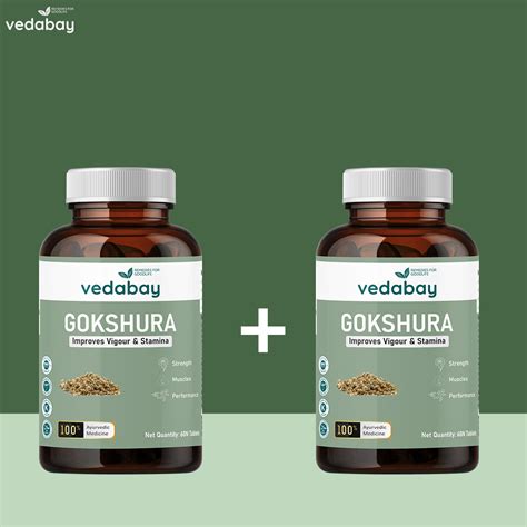 Gokshura Tablets for Strength, Vitality and Improved Testosterone ...