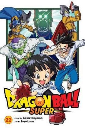 Dragon Ball Super, Vol. 22: Buy Dragon Ball Super, Vol. 22 by Toyotarou ...