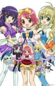 Onegai My Melody - MyAnimeList.net