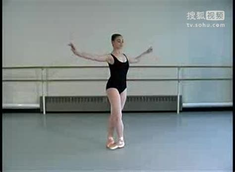 芭蕾舞入门20个基本动作是什么-百度经验