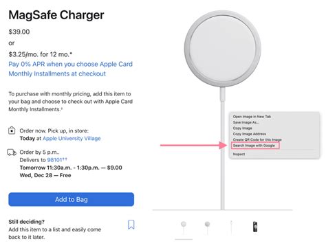 搜图 的图像结果