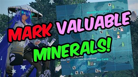 PSO2 Map 的图像结果