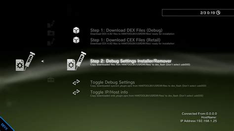 Image result for PS3 Jailbreak Tutorial