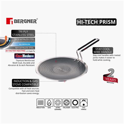 Buy BERGNER Hitech Prism Non-Stick Stainless Steel Concave Roti Tawa ...