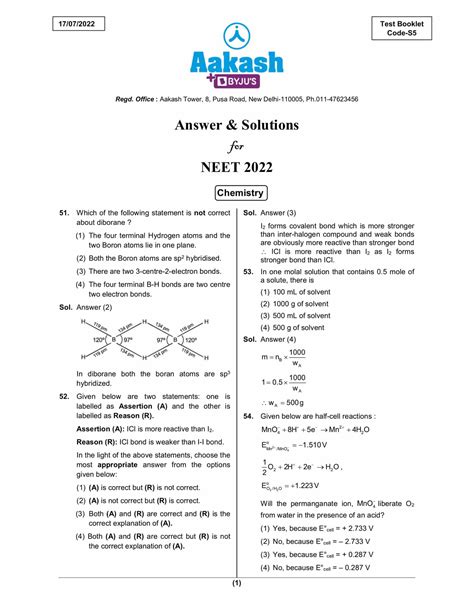 NEET Model Question Paper 的图像结果