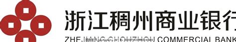 浙江稠州商业银行矢量图图片_Logo_LOGO标识-图行天下素材网