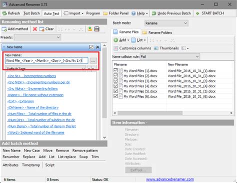 Multiple File Rename Program 的图像结果