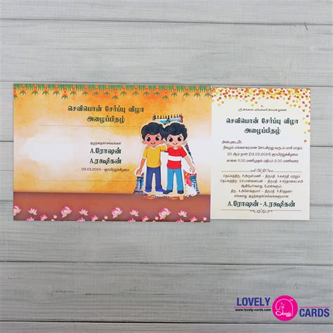 Ear Piercing Cards. – Lovely Cards
