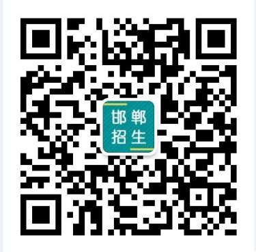 邯郸市民办中小学招生报名“摇号”入口来了-邯郸一格教育