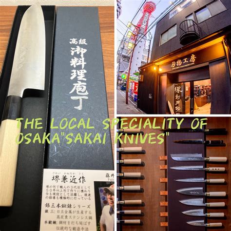 Izumisano Area Guide Association