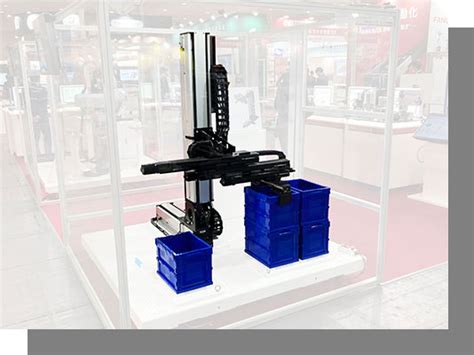 国際ロボット展 THKオンライン展示特設サイト | THKオフィシャルウェブサイト