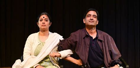 Dosh: Exploring Authority, Obedience and Guilt in the Context of Sedition