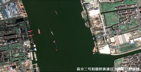 江河湖海卫星图 - 上海市黄浦江2022年最新高清卫星图