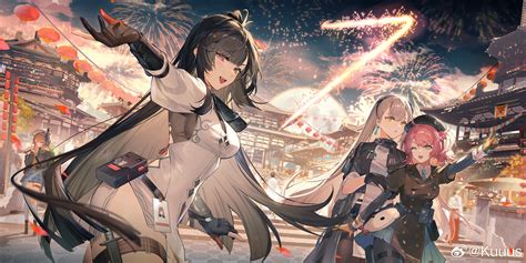 Image result for Girls Frontline 2 MP7