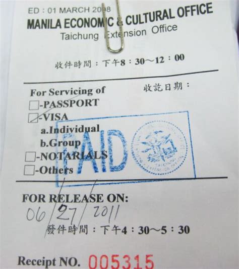 去菲律宾签证要多少钱，菲律宾驻华大使馆签证处办证需要多久-EasyGo签证办理