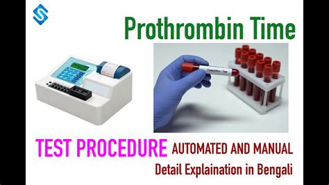 Image result for Prothrombin Time Normal Result