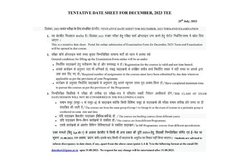 Ignou Date Sheet December 2023 Tentative - B Com Accounting and Finance ...