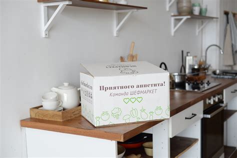 Итоги лета от Шефмаркет 🌿