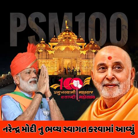 Rezultat imagine pentru Pm Modi Line Entry