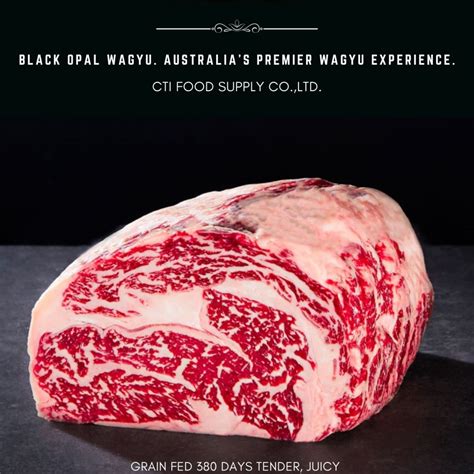 Cti Foods Holding Co