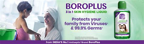BoroPlus Antiseptic Liquid Hygiene 200 ml PO3 : Amazon.in: Health ...