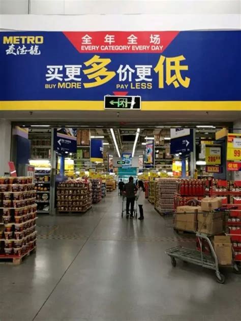 福州超市生活物资供应稳定_王东明_防控_市民
