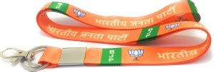 Key Era Bhartiya Janata Party id Card Holder Fabric lanyard Key Chain ...