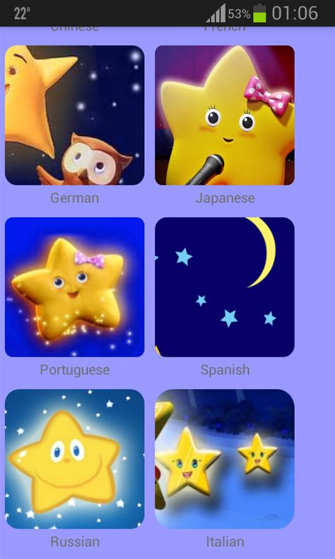 Twinkle Little Star in different languages!:Amazon.co.uk:Appstore for ...