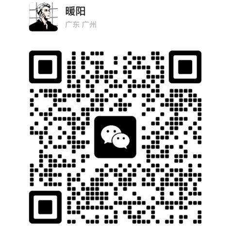 Shell API 的图像结果