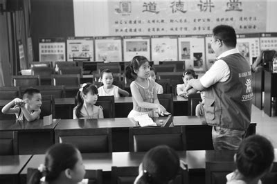 外来务工子女定点学校的“七贤”样本：让每一朵花儿都绽放_新闻频道_中国青年网