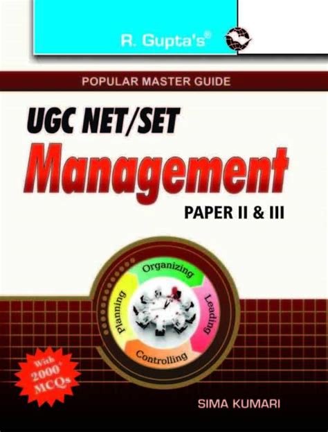 UGC NET/SET Management 1st Edition: Buy UGC NET/SET Management 1st ...