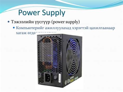 Image result for 5 Software of Computer