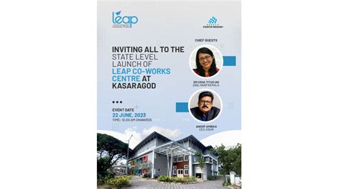 LEAP launch | Events | Kerala Startup Mission