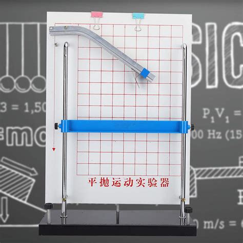 Buy Horizontal Projectile Motion Experiment, Professional Easy to ...