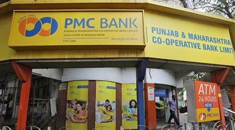 RBI revealed a Draft Scheme for amalgamation of PMC Bank
