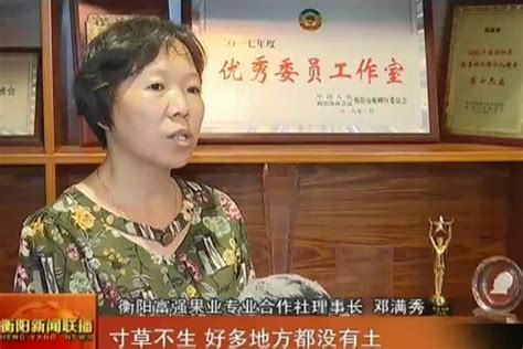 90后打工妹，在深圳打工两年，用菠萝做咕噜肉，一人吃饱全家不饿，_腾讯视频
