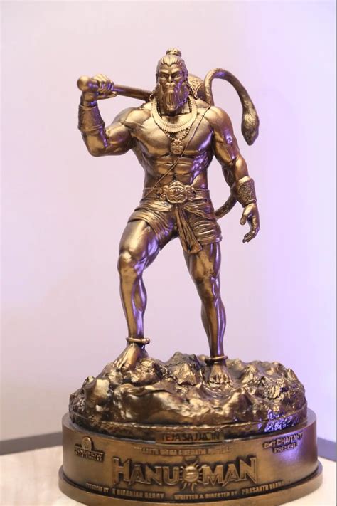 Hanuman 50 Days Celebrations : హనుమాన్ 50 డేస్ సక్సెస్ సెలబ్రేషన్స్ ...