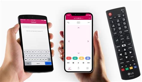 LG RemoteApp 的图像结果