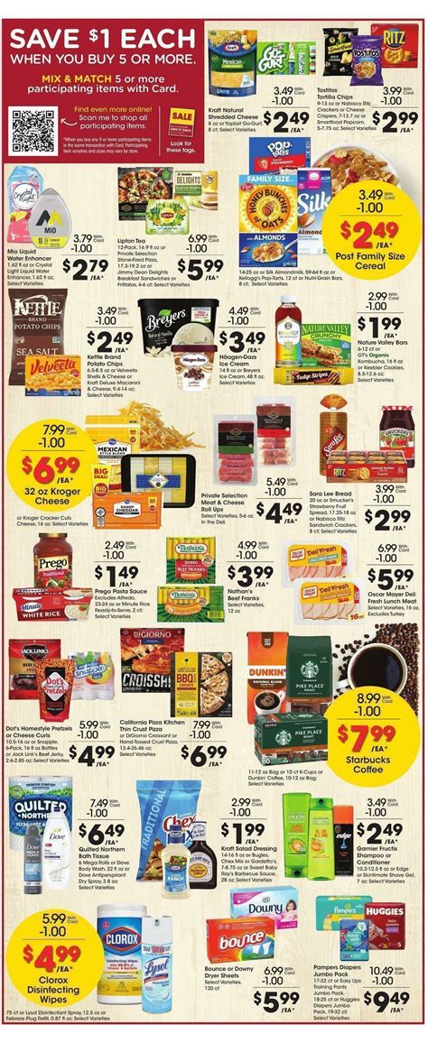 Fred Meyer Weekly Ad & Specials from February 1 - Page 4