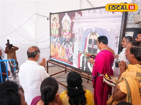 వేములవాడ రాజన్న ఆలయంలో అభివృద్ధి పనులు, దర్శన పరిమితులపై తాజా సమాచారం ...