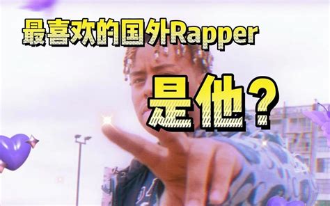 Cod Rapper 的图像结果