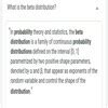 Beta distribution joint probability distribution - Brainly.in
