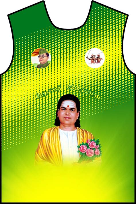 Royal Sports and Garments - Sports and Arts - Natham | Vkno - We Know