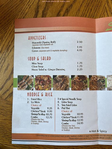 Online Menu of Soho Hibachi Hixson Restaurant, Hixson, Tennessee, 37343 ...