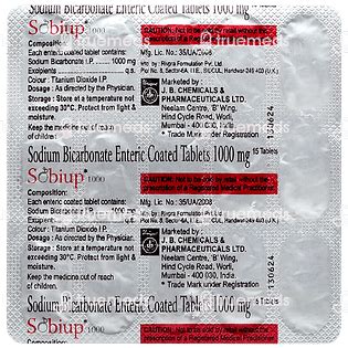 Sobiup 1000 Mg Tablet 15 - Uses, Side Effects, Dosage, Price | Truemeds