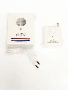 MME Modern Design Cordless Remote Calling Bell for Homes & Offices ...