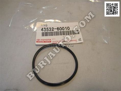 RING, POWER LOCKING 4353260010 TOYOTA